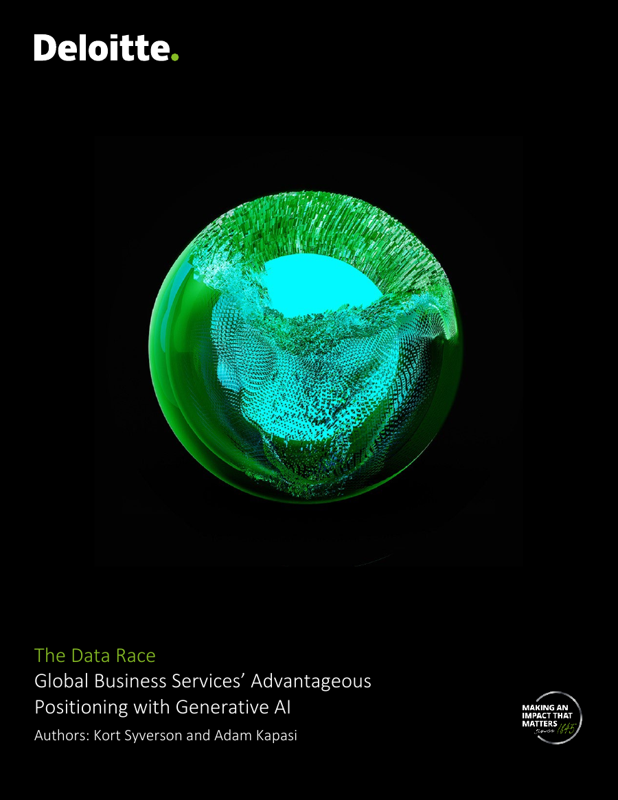 Deloitte Data Race GBS preview